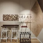 דירה Moma - Design Smart - Station